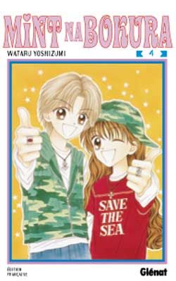 mint na bokura tome 4 mint na bokura tome 4