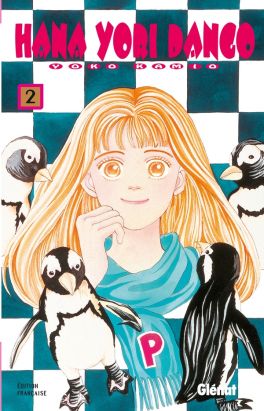 hana yori dango tome 2