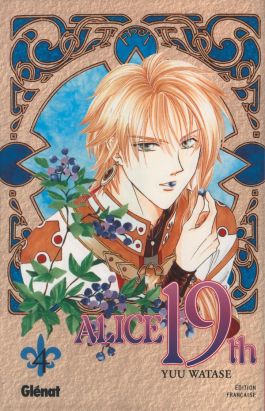 alice 19th tome 4