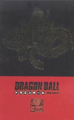 dragon ball - coffret tome 2