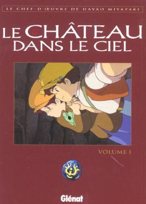 le château dans le ciel tome 1 le château dans le ciel tome 1