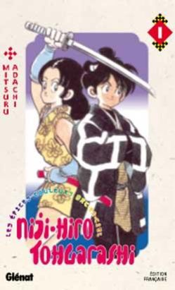 niji-iro tohgarashi tome 1