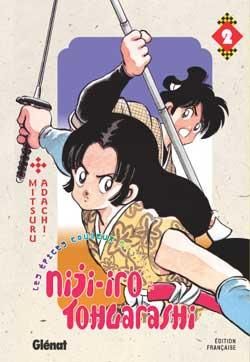 niji-iro tohgarashi tome 2