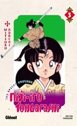 niji-iro tohgarashi tome 3
