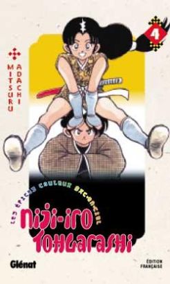 niji-iro tohgarashi tome 4