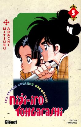 niji-iro tohgarashi tome 5