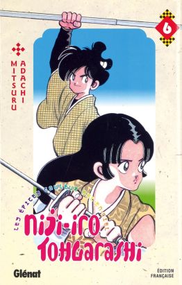 niji-iro tohgarashi tome 6