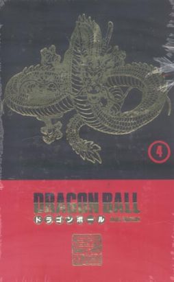 dragon ball - coffret tome 4