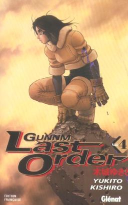 gunnm last order tome 4