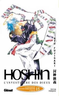 hôshin l'investiture des dieux tome 15 - 2ème partie