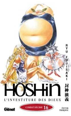 hôshin l'investiture des dieux tome 16 - combat décisif