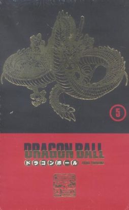 dragon ball - coffret tome 5
