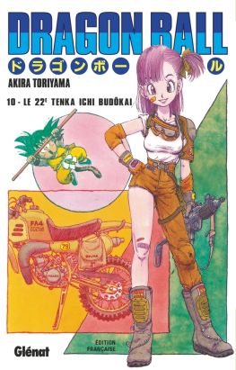 Dragon ball - éd. originale tome 10