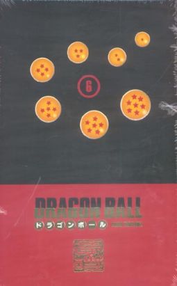 dragon ball - coffret tome 6