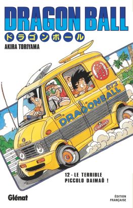 Dragon ball - éd. originale tome 12
