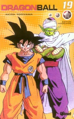 dragon ball (volume double) tome 19