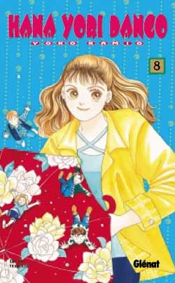 hana yori dango tome 8 hana yori dango tome 8