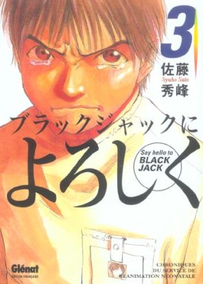 say hello to black jack tome 3