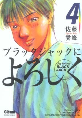 say hello to black jack tome 4