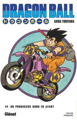 Dragon ball - éd. originale tome 14