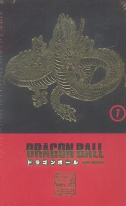 dragon ball - coffret tome 7