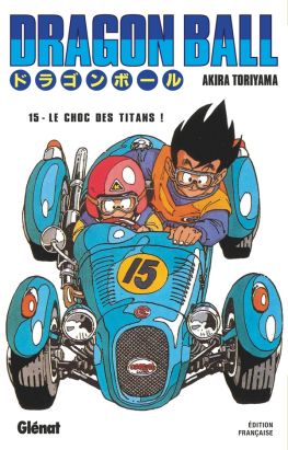Dragon ball - éd. originale tome 15