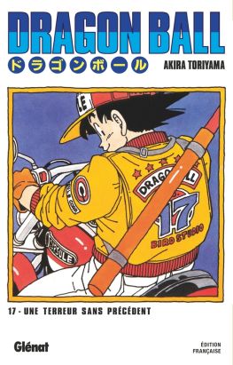 Dragon ball - éd. originale tome 17