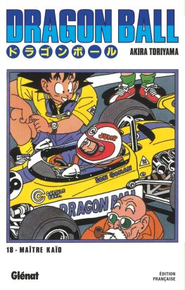 Dragon ball - éd. originale tome 18