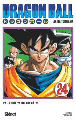 Dragon ball - éd. originale tome 24
