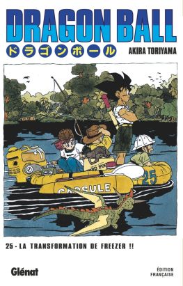 Dragon ball - éd. originale tome 25