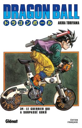 Dragon ball - éd. originale tome 34