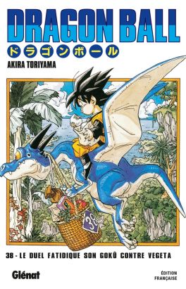 Dragon ball - éd. originale tome 38