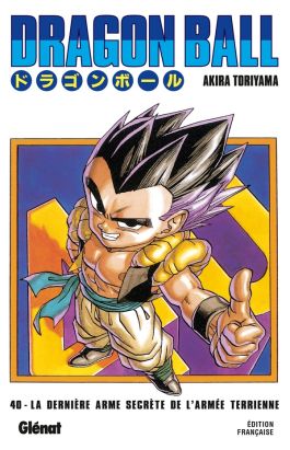 Dragon ball - éd. originale tome 40
