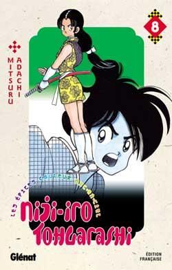 niji-iro tohgarashi tome 8