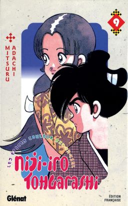 niji-iro tohgarashi tome 9