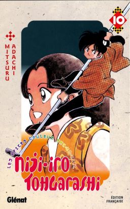 niji-iro tohgarashi tome 10