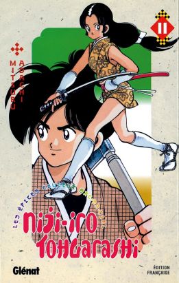 niji-iro tohgarashi tome 11 niji-iro tohgarashi tome 11