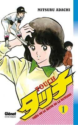 touch tome 1