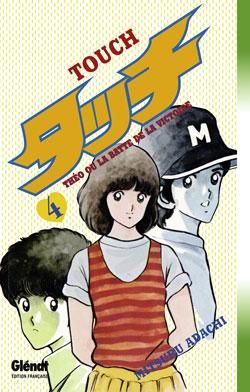 touch tome 4