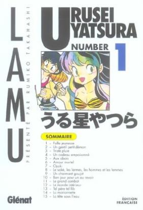 urusei yatsura tome 1