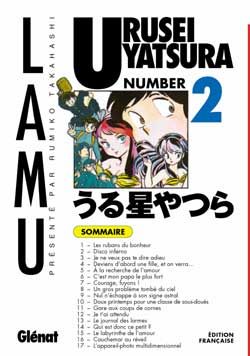 urusei yatsura tome 2
