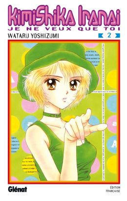 kimishika iranai tome 2