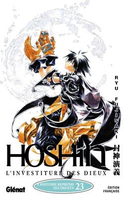 hôshin l'investiture des dieux tome 23 - l'histoire reprende ses droits