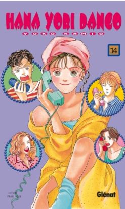 hana yori dango tome 14 hana yori dango tome 14