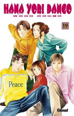 hana yori dango tome 19 hana yori dango tome 19