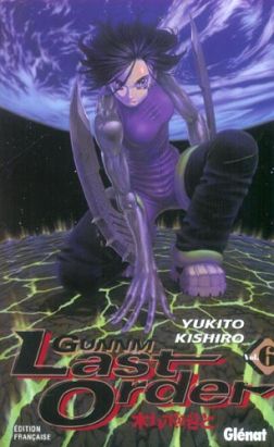 gunnm last order tome 6