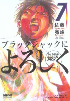 say hello to black jack tome 7