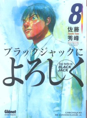 say hello to black jack tome 8