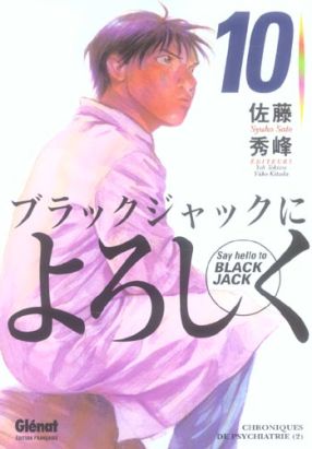 say hello to black jack tome 10