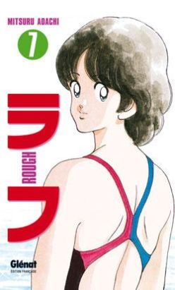 rough tome 7